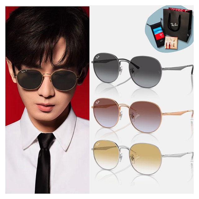 【RayBan 雷朋】圓形金屬漸層太陽眼鏡(RB3727D-003/2Q、9202I8、004/8G 57mm 多色任選)