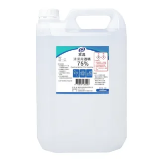 【宸鼎】75%清潔用酒精 1桶(4000ml/桶)