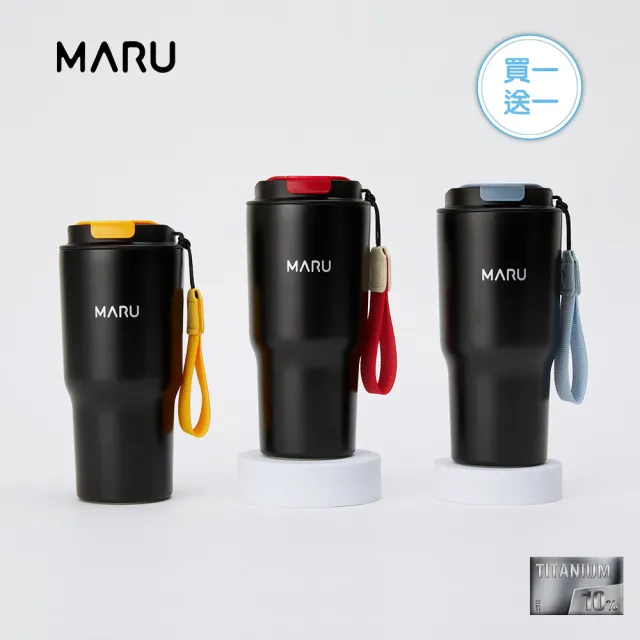 【Maru 丸山製研】保溫瓶買一送一-venti鈦瓷咖啡保溫杯600ml-黑杯款(陶瓷保溫杯/咖啡隨行杯/不鏽鋼保溫瓶)