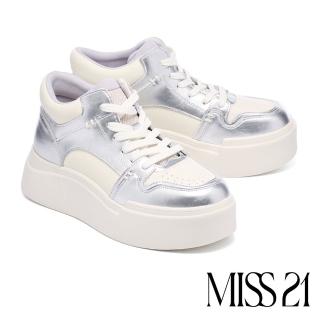 【MISS 21】街頭潮流沖孔異材質拼接綁帶高筒厚底休閒鞋(銀)