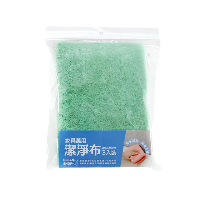 【LIFE SHOP】家具萬用清潔布 3條裝(抹布 清潔布 廚房抹布 家事抹布)