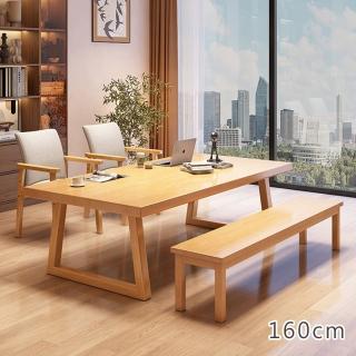 【HappyLife】實木大長桌 160公分 Y11624(電腦桌 工作桌 餐桌 桌子 木桌 實木桌 木頭桌 辦公桌 餐桌)