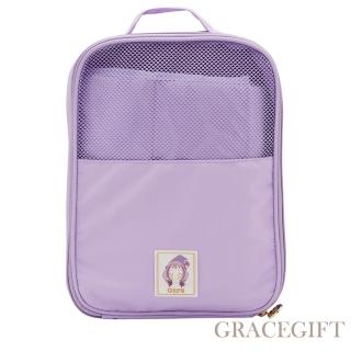 【Grace Gift】小魔女DoReMi聯名-音符手提旅行萬用袋(紫)