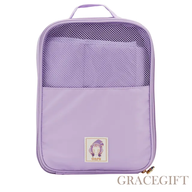 【Grace Gift】小魔女DoReMi聯名-音符手提旅行萬用袋(紫)