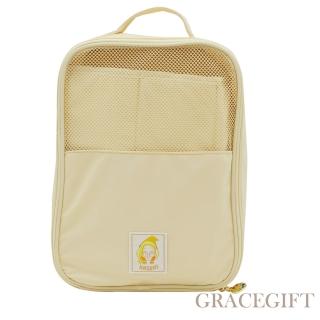 【Grace Gift】小魔女DoReMi聯名-羽月手提旅行萬用袋(黃)