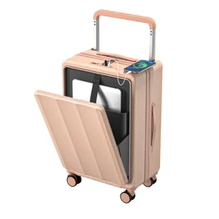 【Viita】前開式寬拉桿/充電孔置杯架密碼鎖萬向輪行李箱 20吋 粉色