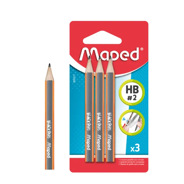 【法國Maped】圓規專用短三角鉛筆3支1組(圓規專用 鉛筆 文具)
