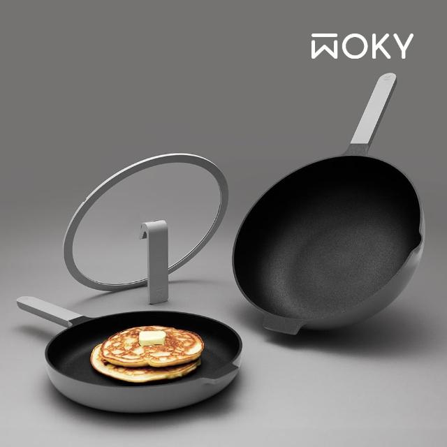 【WOKY 沃廚】哈哈鍋2.0雙鍋組-26cm淺煎鍋(Ticera系列/不沾鍋)