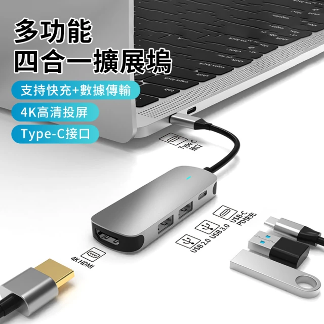 ESENSE 逸盛 B502 A+C USB3.2 Gen2