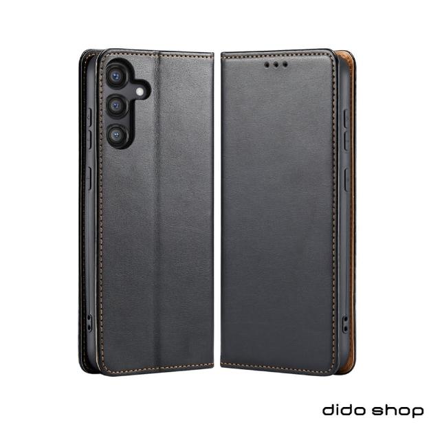 【Didoshop】Samsung S24 6.2吋 PU仿皮可插卡翻蓋手機皮套(FS275)