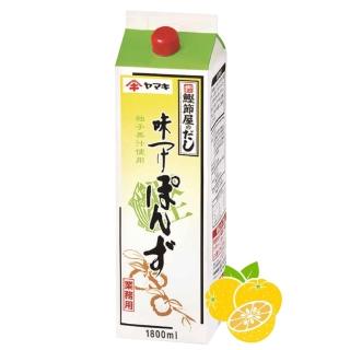 【YAMAKI】雅媽吉柚子風味沾醬1800ml(柴魚柚子醬油 火鍋調味 日式醬油 柚子風味)