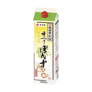 【YAMAKI】雅媽吉柚子風味沾醬1800ml(柴魚柚子醬油 火鍋調味 日式醬油)