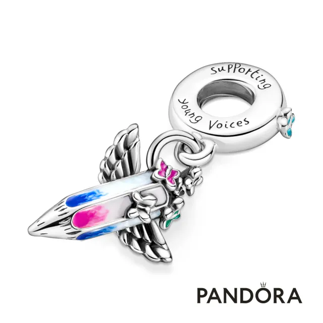 【Pandora官方直營】Pandora for UNICEF 夢想未來蠟筆限量版吊飾-絕版品