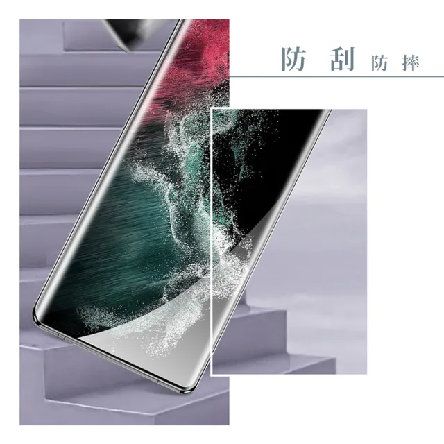 【瞬硬化光固膜】OPPO RENO 10 PRO 10 PRO+ 保護膜全覆蓋瞬硬化UV光固膜類鋼化膜手機膜