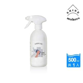 【SHINE MAKERS】淨淨無味浴室清潔劑 500ml(天然/無味清潔劑/清潔劑/無新增化合物)