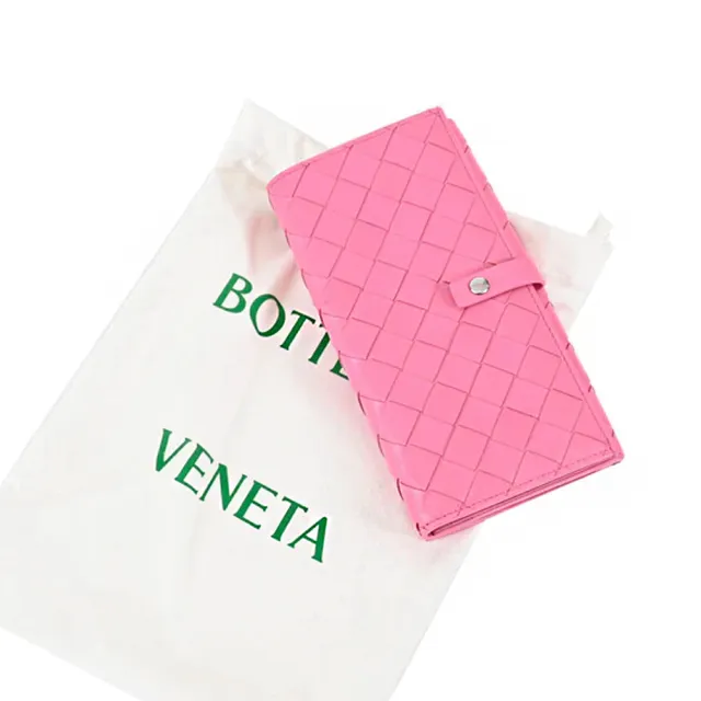 【BOTTEGA VENETA 寶緹嘉】608072 經典編織工藝柔軟小羊皮對開錢包長夾(粉色)