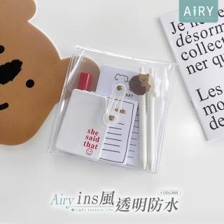 【Airy 輕質系】簡約透明纏線收納袋