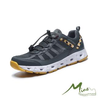 【MINE】網面運動鞋/透氣網面拼接登山涉水溯溪休閒運動鞋-男鞋(黃)
