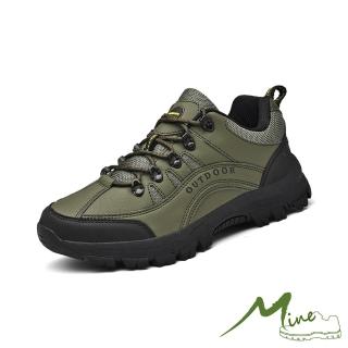 【MINE】健行登山鞋/百搭戶外休閒健行登山鞋-男鞋(軍綠)