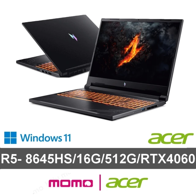 Acer 宏碁 16吋Ultra5 RTX4050 AI電競