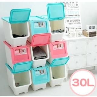 【生活King】前開式掀蓋整理箱(30L)