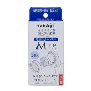 【CERAX 洗樂適】日本 takagi 舒適 Shower 淨水蓮蓬頭專用濾心 2入一組 過濾 除氯 蓮蓬頭(JSC001 2入)