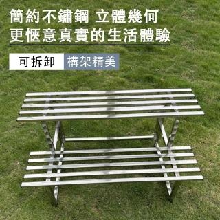 【滿天星】2層150cm不鏽鋼花架 戶外階梯式花架 落地花架 陽臺花架 花盆架(可拆卸花架 加寬加厚 防腐防鏽)