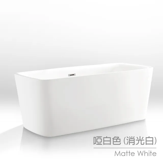 【Morris】壓克力獨立浴缸(MO-6111B-MW)