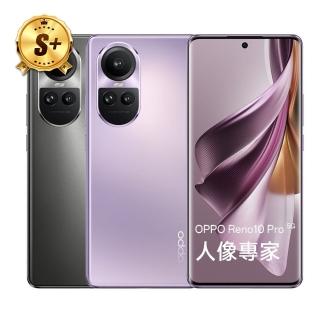 【OPPO】S+級福利品 Reno10 Pro 6.7吋 12G/256G