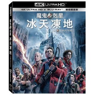 【得利】魔鬼剋星：冰天凍地 UHD+BD 雙碟鐵盒版