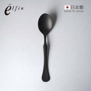 【日本高桑金屬】日製波浪曲線不鏽鋼餐匙-2入(湯匙/尖匙/湯勺)
