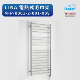 【iBenso】電熱式毛巾架M-P-0001-2-001-008(電熱式)