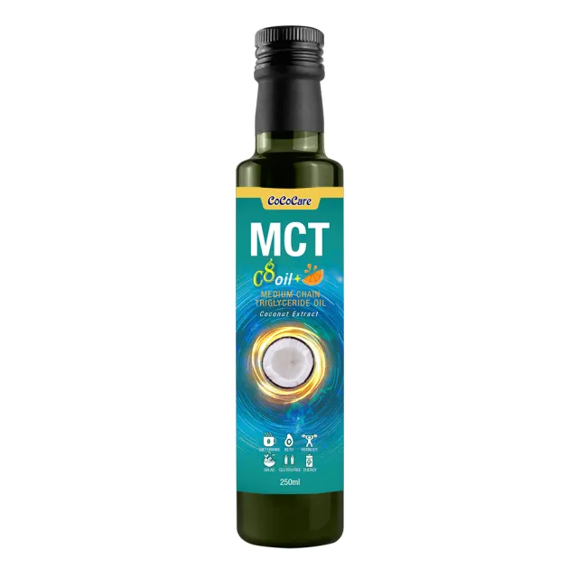 【CoCoCare】中鏈MCT油 純Super C8/250ml_單-柑橘風味(源自椰子油/原裝進口)