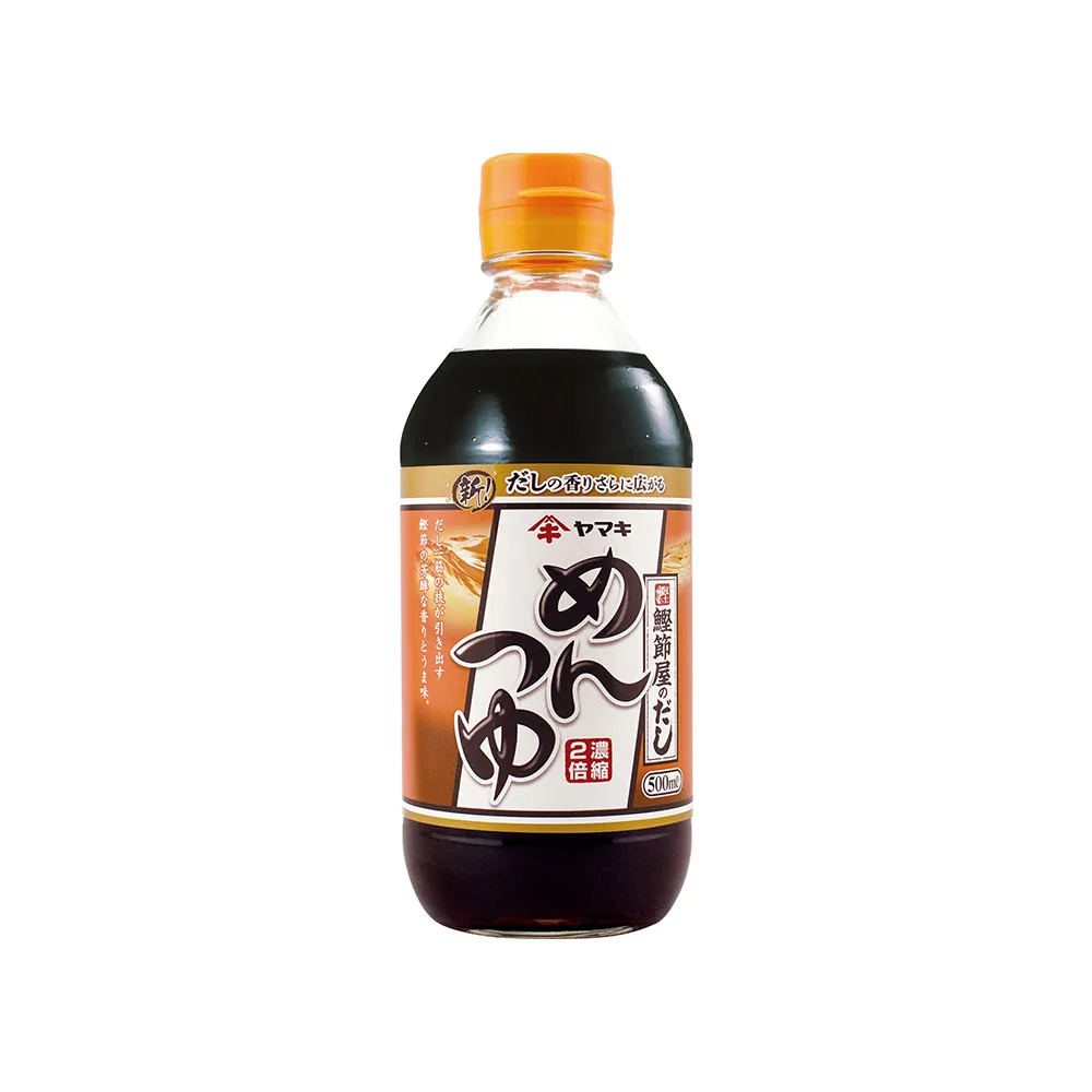 【YAMAKI】雅媽吉麵之友鰹魚露500ml(壽喜燒 高湯 火鍋沾醬 2倍濃縮)