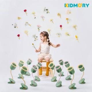 【KIDMORY】夾式多功能低噪風扇(擴香/USB風扇/夾扇/可夾嬰兒推車嬰兒床/KM-602)