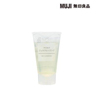 【MUJI 無印良品】MUJI溫和卸妝凝露攜帶型/30g