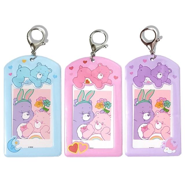 【Care Bears】母親節禮物 彩虹熊 相片鑰匙圈 2入(吊飾 裝飾 提款卡 小卡尺寸)