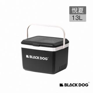【Blackdog】悅夏 手提式保溫保冰箱 13L CF012(臺灣公司貨)