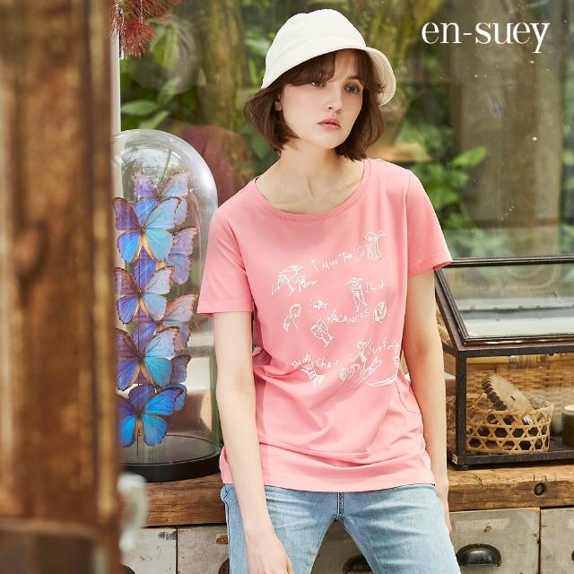 【en-suey 銀穗】海灘風印花縫珠長版短袖上衣-女