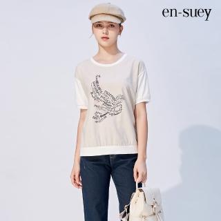 【en-suey 銀穗】和平鴿圖案拼接寬版上衣-女