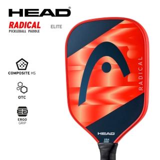 【HEAD】匹克球拍 RADICAL ELITE 200034 匹克拍(贈匹克球+提袋)