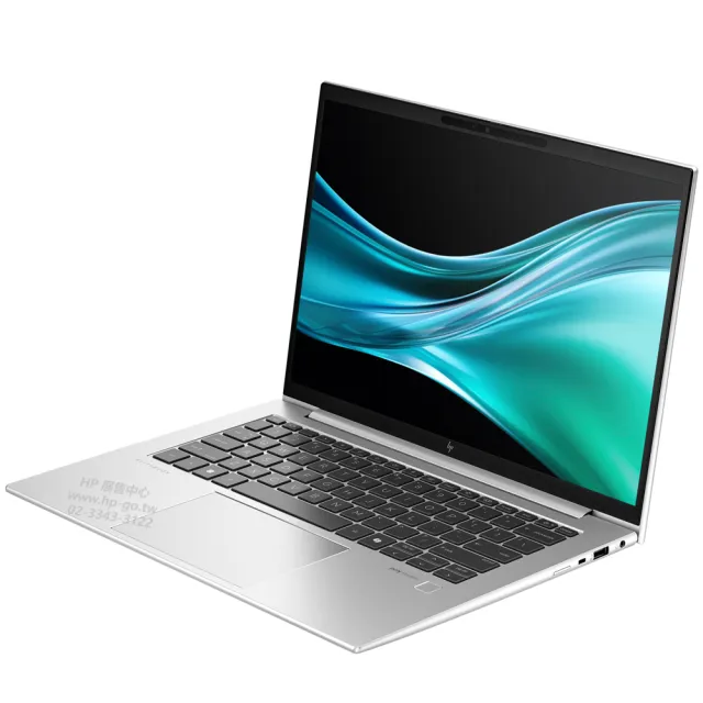 【HP 惠普】特仕升級64G_14吋2.5K Ultra 7 155H商用筆電(EliteBook 840 G11/A2MT8PA/64G/2T SSD/3年保固)