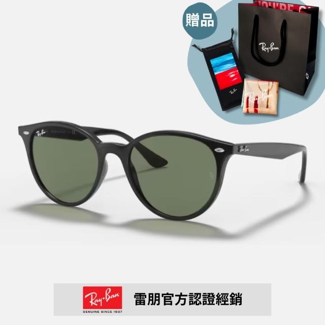 【RayBan 雷朋】圓形膠框太陽眼鏡(RB4305F-601/71 53mm)