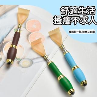 【蘿林嚴選】抓癢按摩神器 不求人(抓癢神器 伸縮抓癢棒 不鏽鋼 撓癢扒 抓癢耙 不求人 抓癢耙子 ROYALLIN)
