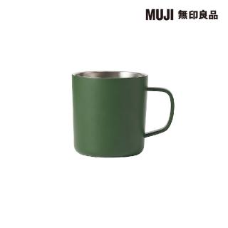 【MUJI 無印良品】不鏽鋼馬克杯/綠/380ML