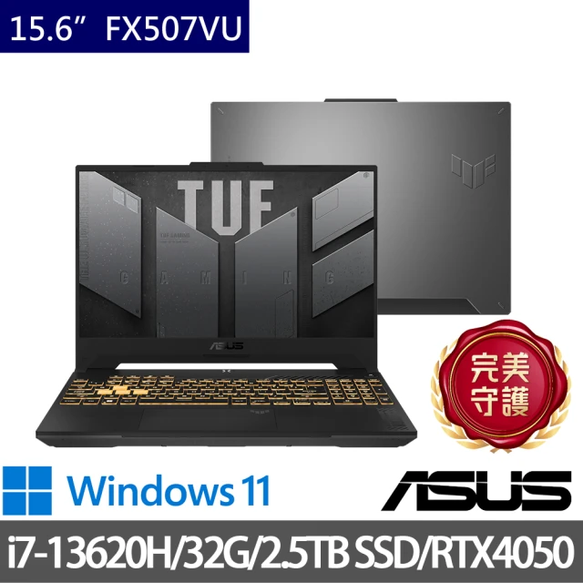 ASUS 華碩 ROG TESSEN 手遊控制器(Type 