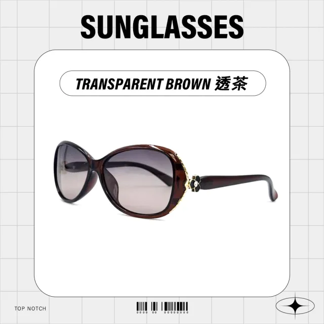 【GUGA】偏光太陽眼鏡 花朵鑲鑽款(UV400 抗紫外線 防爆鏡片 墨鏡 1857)