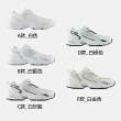 【NEW BALANCE】NB 530 運動鞋 復古鞋 IU同款 男鞋 女鞋(MR530PA-D&MR530PC-D&MR530RA-D&MR530RD-D)