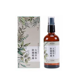 【雨揚】太極草本除穢噴霧100ml(淨化磁場/除穢/平安/精油)