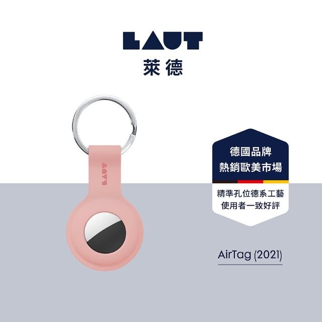 【LAUT 萊德】AirTag 矽膠鑰匙圈保護套-粉紅